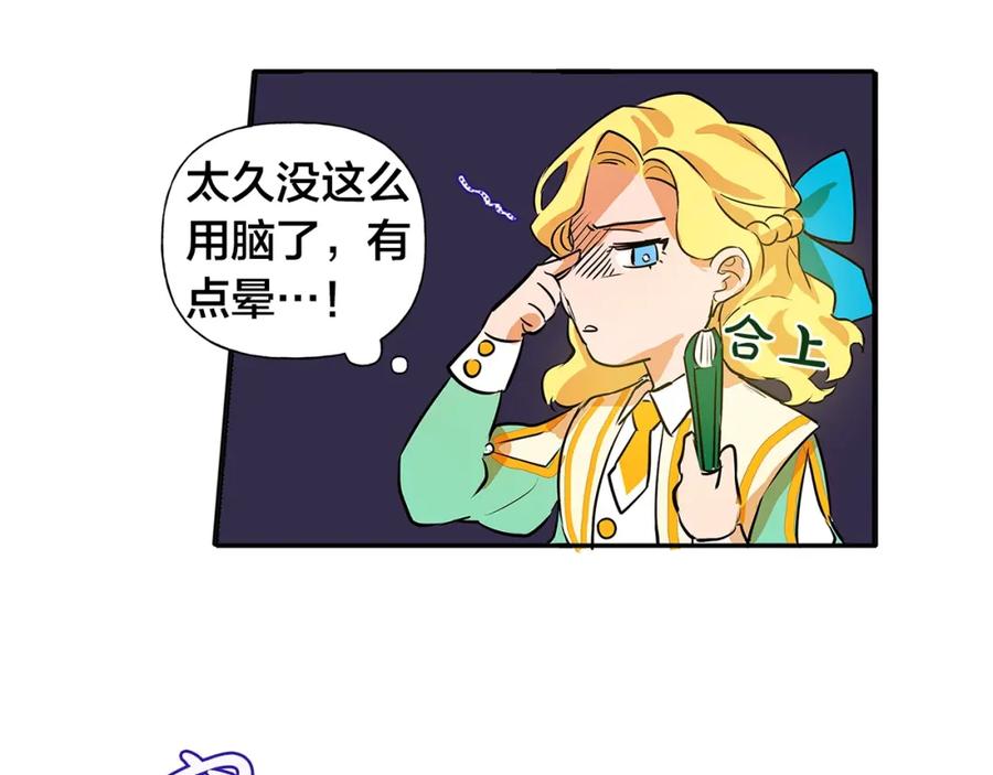 第167页