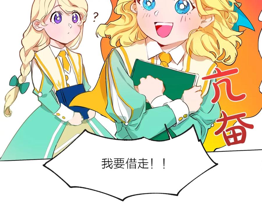 第184页
