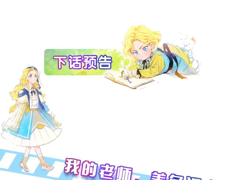 第199页