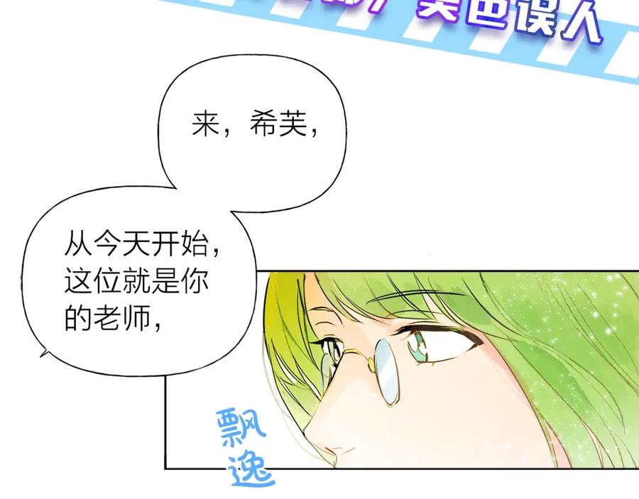 第200页