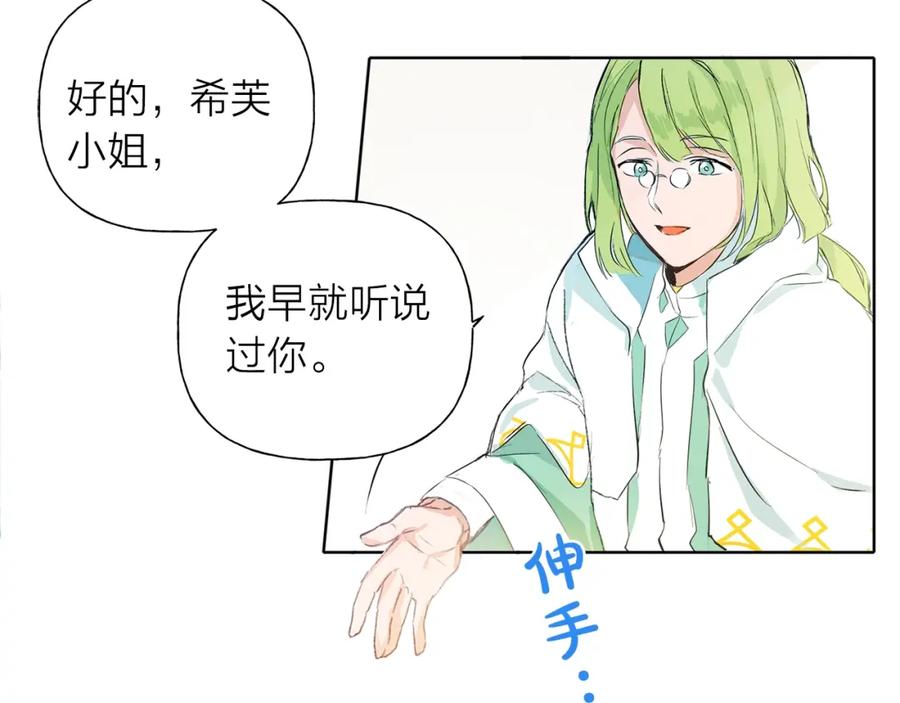 第203页
