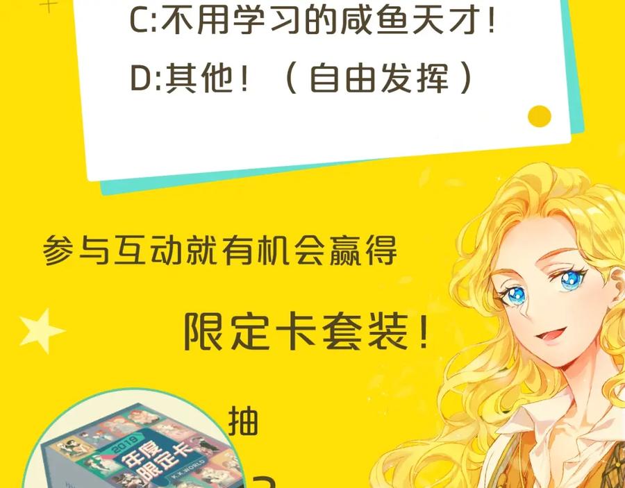 第206页