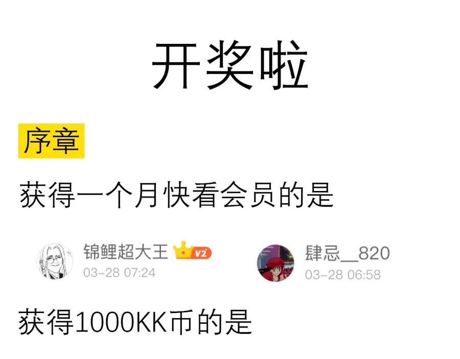 第208页