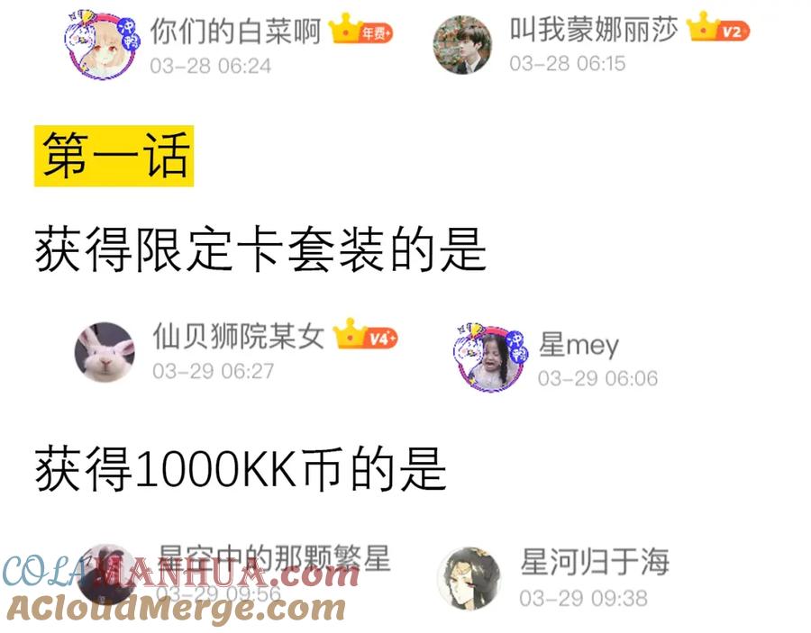 第209页