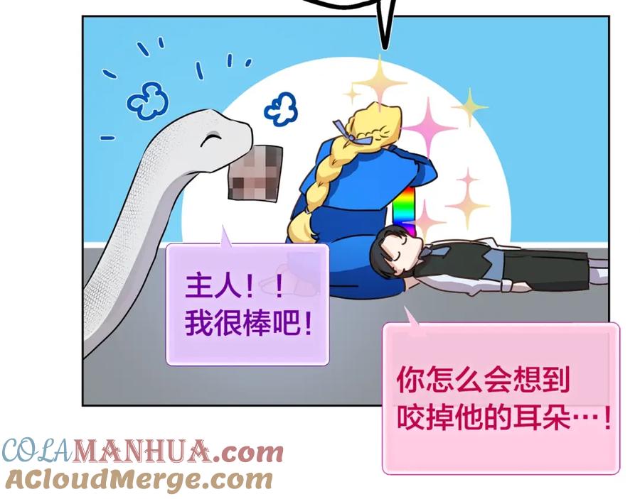 第185页