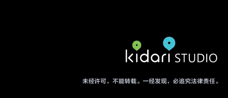 第183页