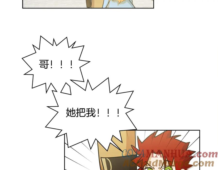 第185页