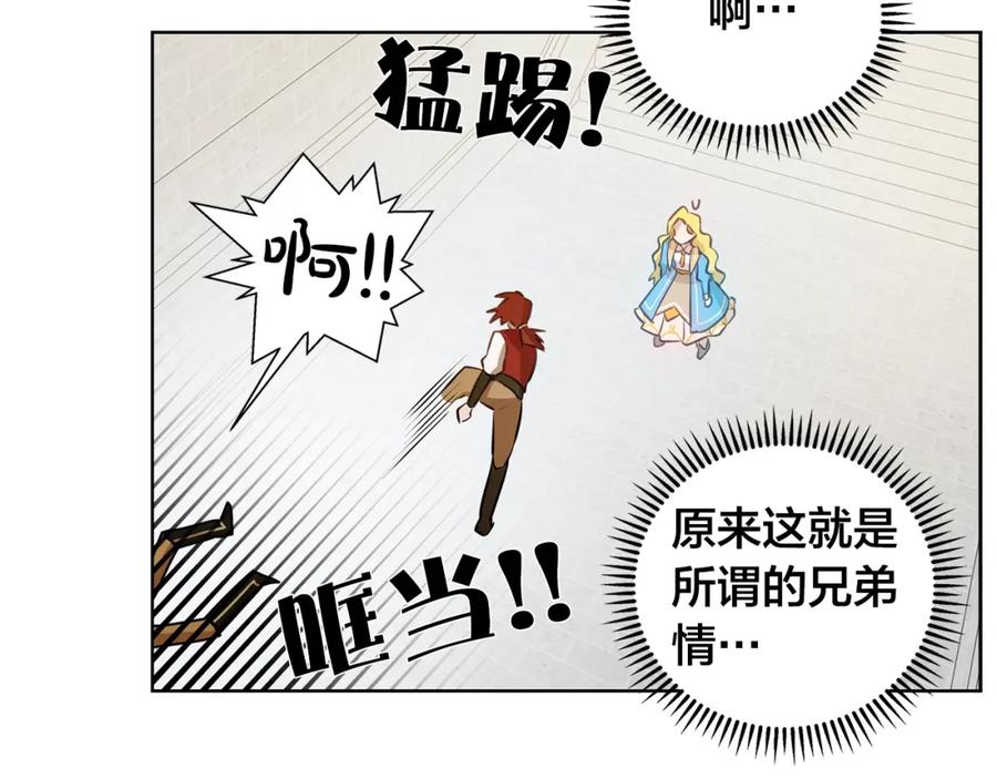 第187页