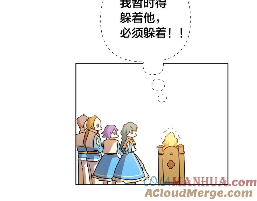 第137页