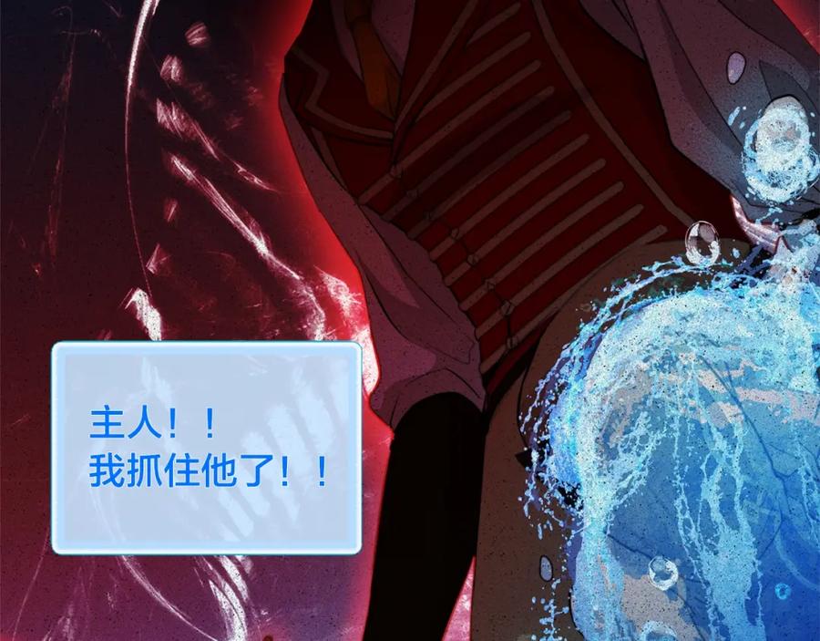 第208页