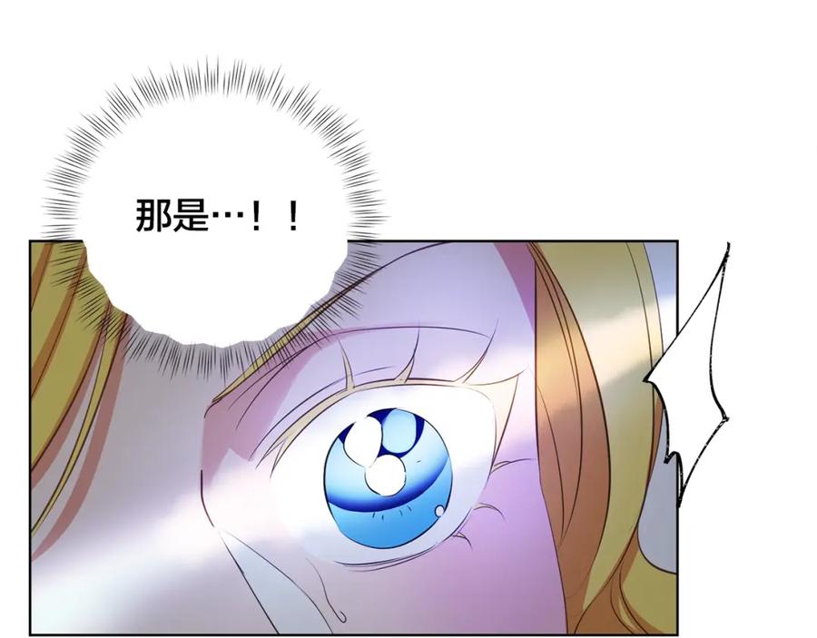 第211页