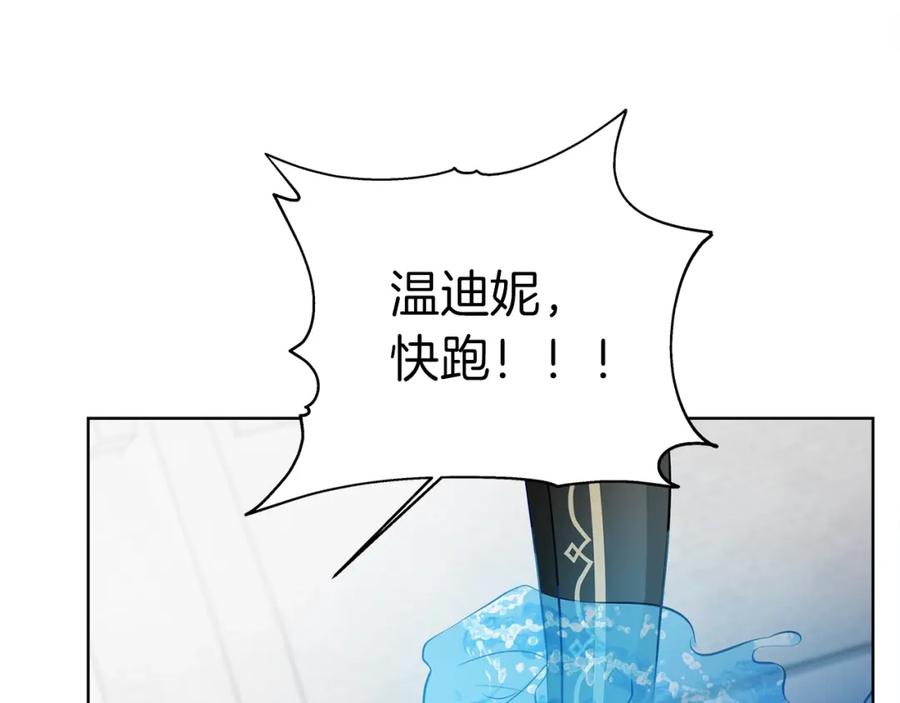 第212页