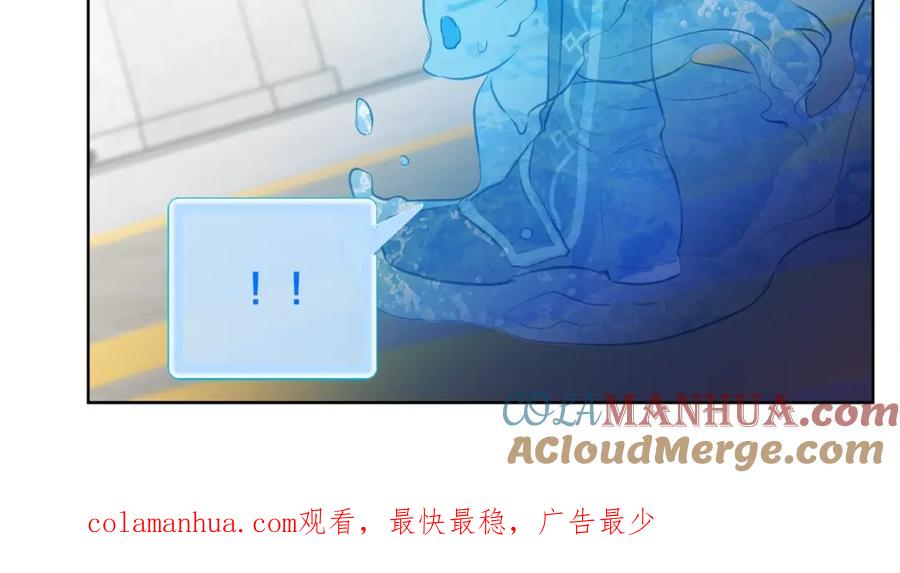 第213页