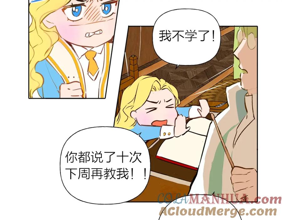 第89页