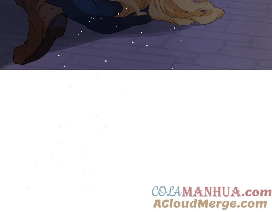 第197页