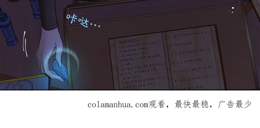 第199页