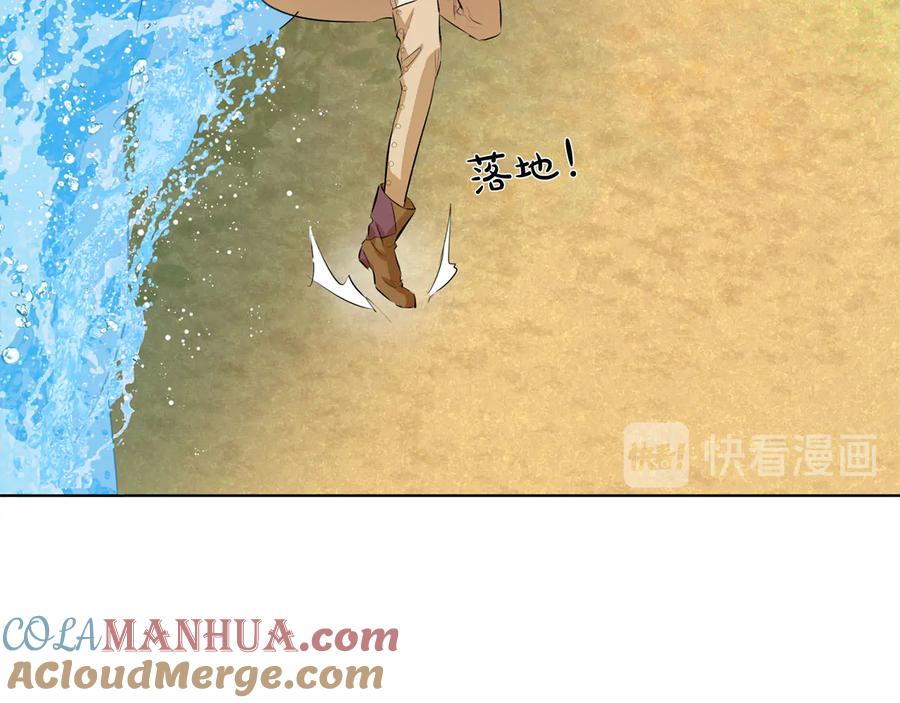 第157页