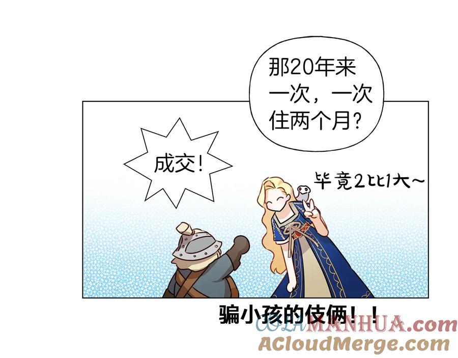 第157页