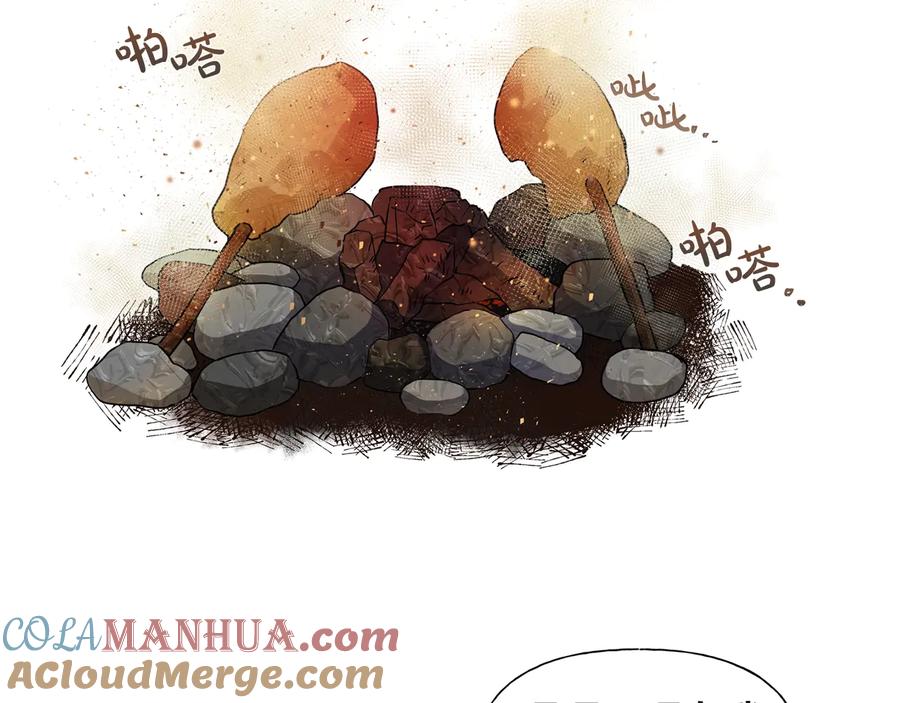 第145页