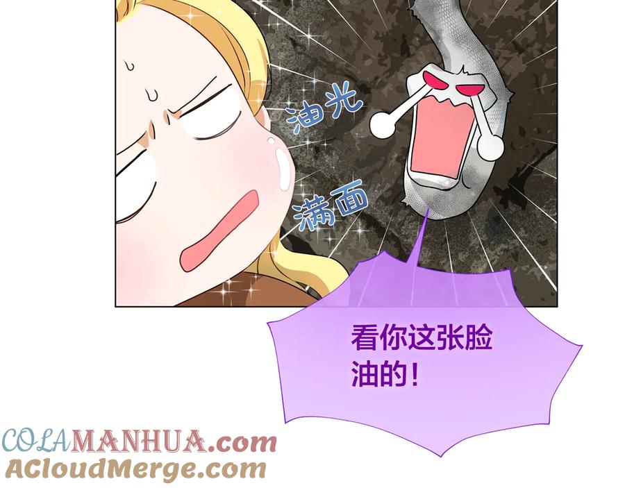 第157页