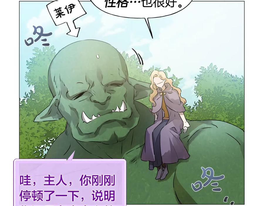 第182页