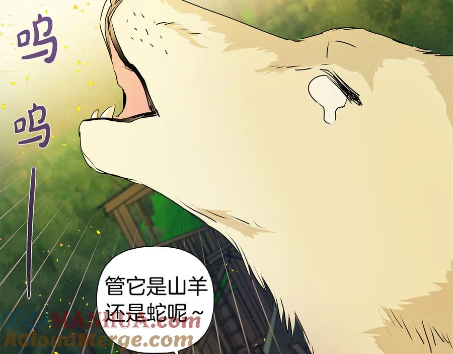 第193页
