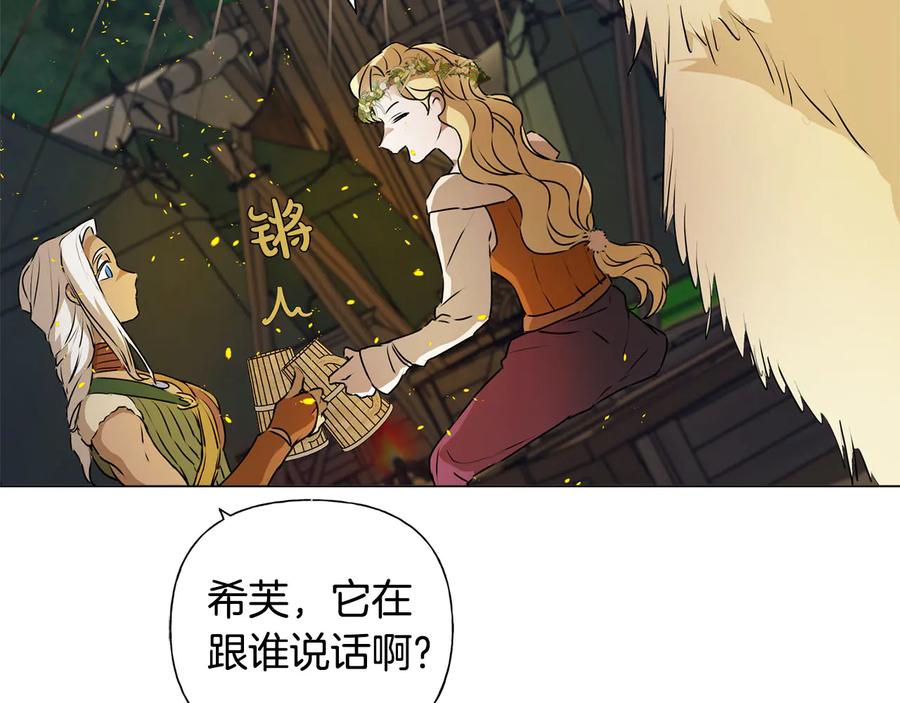 第194页