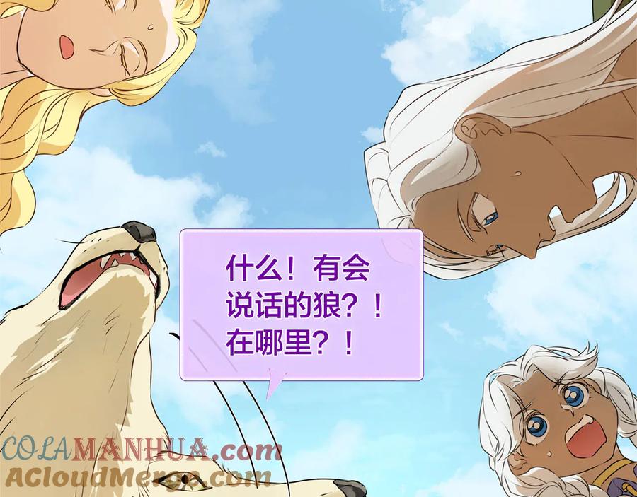 第169页