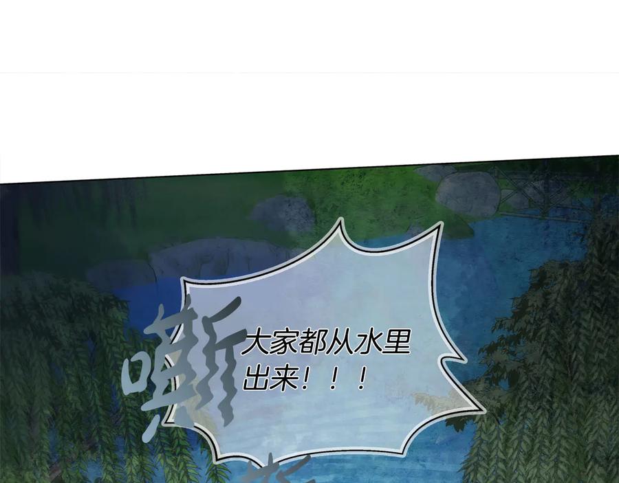 第184页
