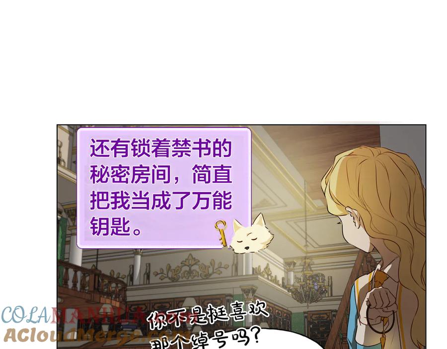 第161页
