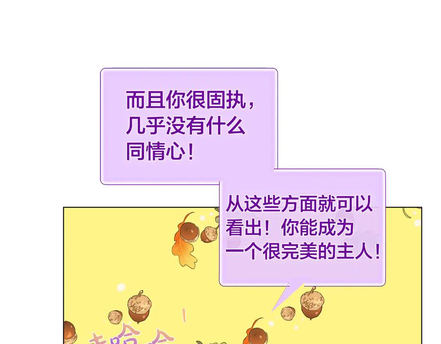 第196页