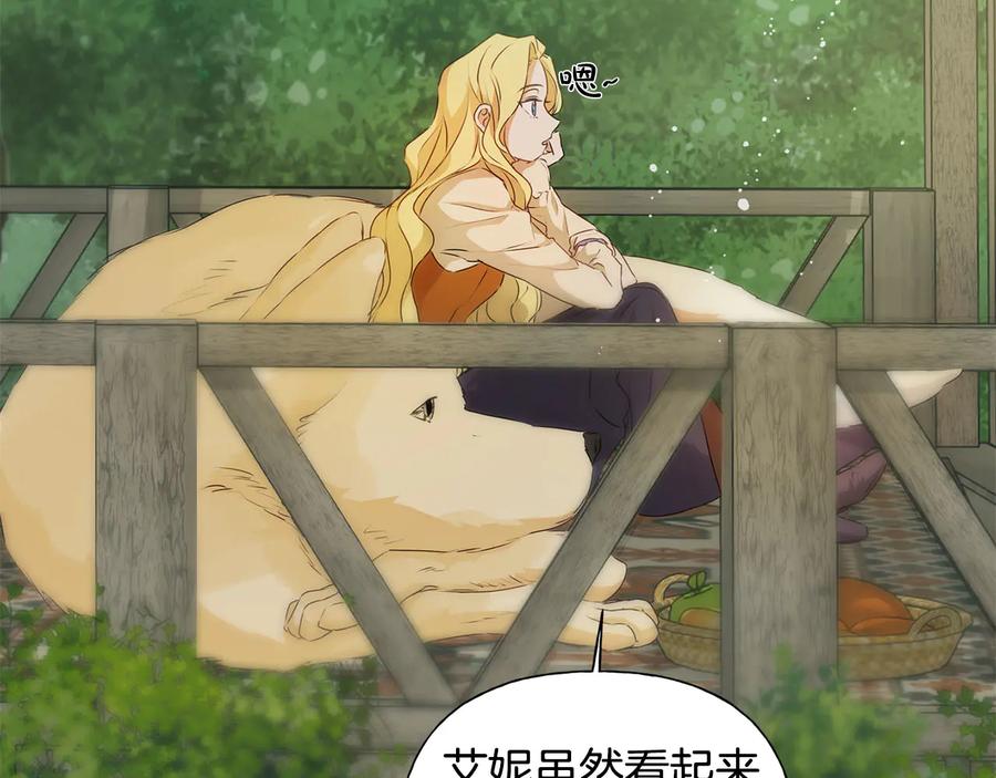 第200页
