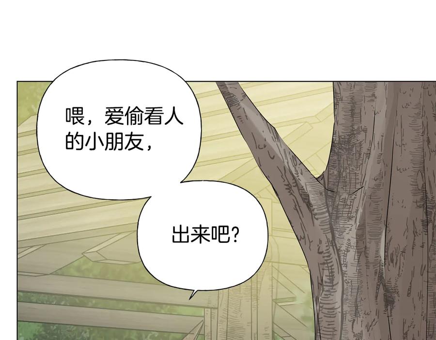 第206页