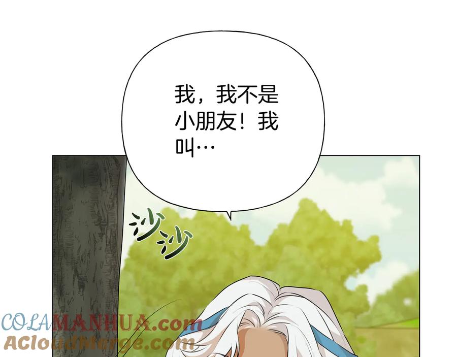 第209页