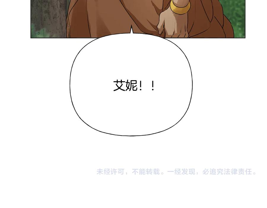 第211页