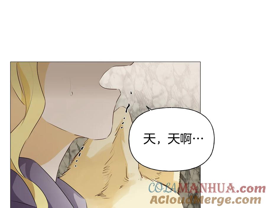 第193页