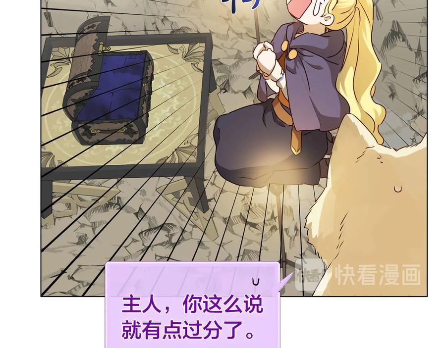 第202页