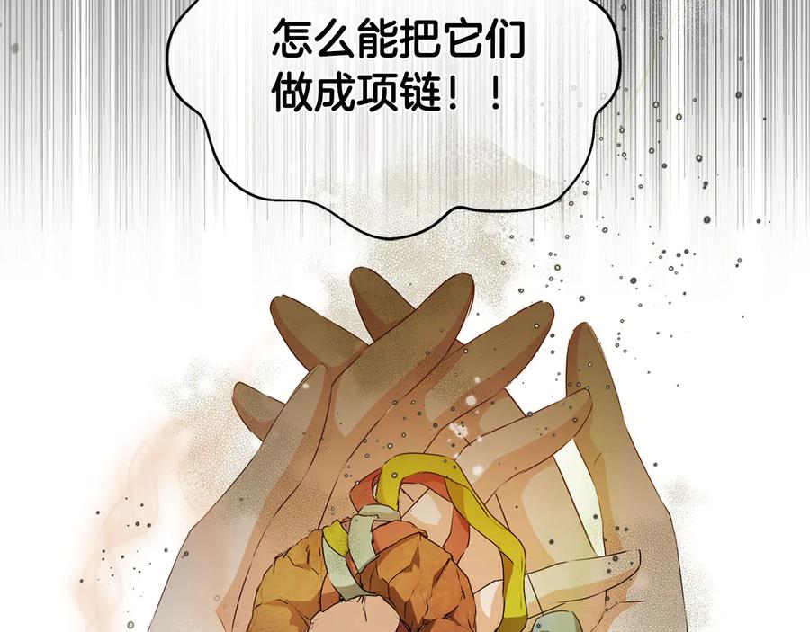 第206页