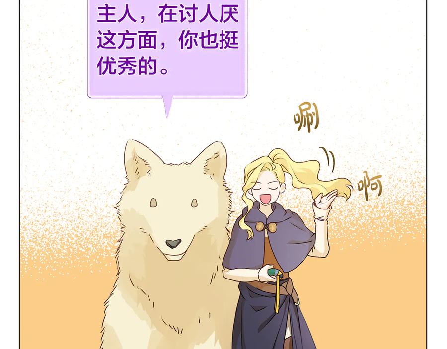 第163页