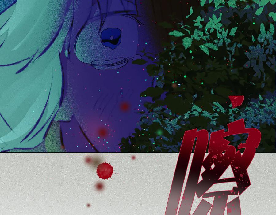 第196页