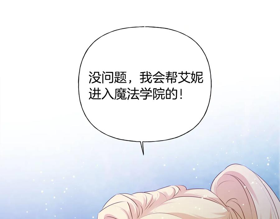 第206页