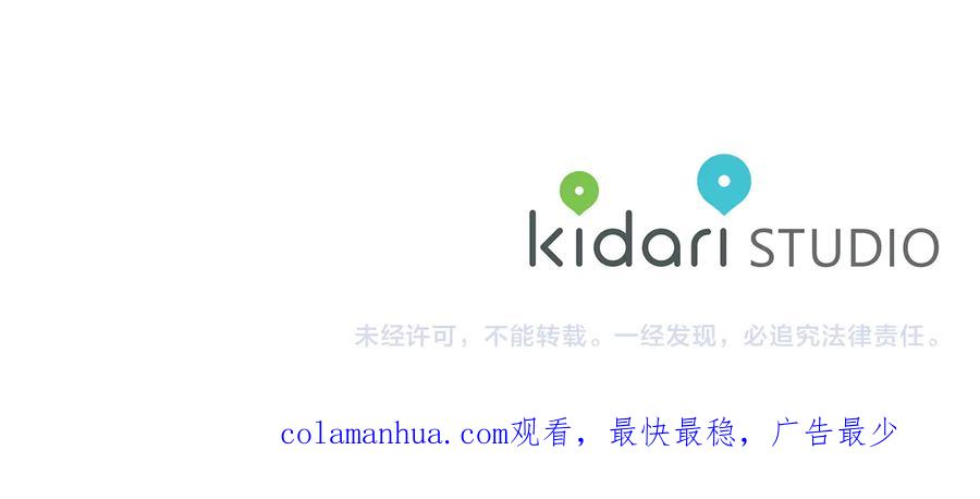 第210页