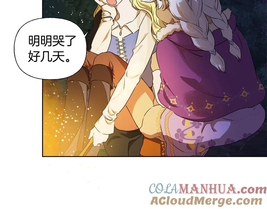 第185页