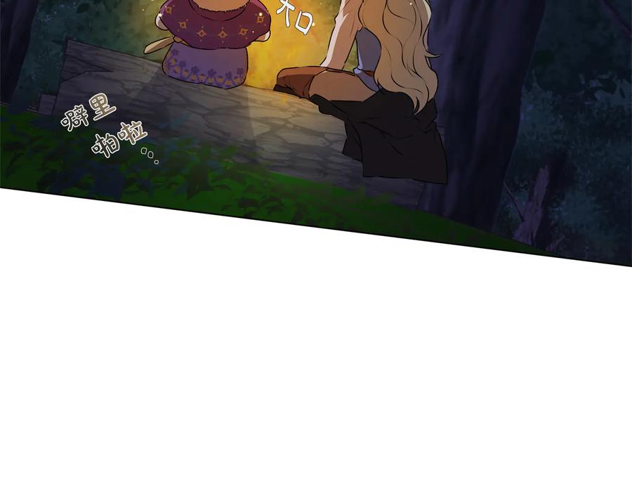 第188页