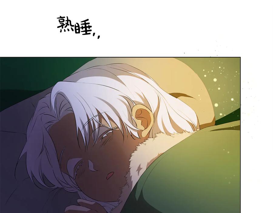 第191页