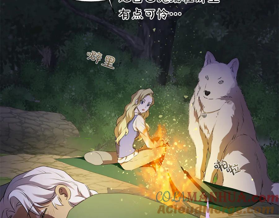 第193页