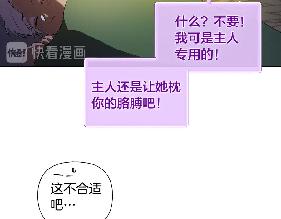 第194页