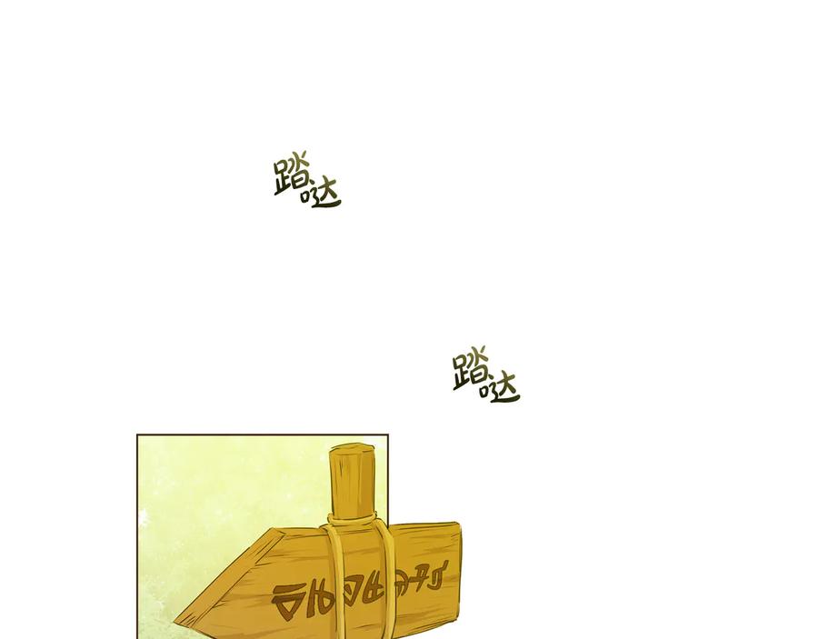 第200页