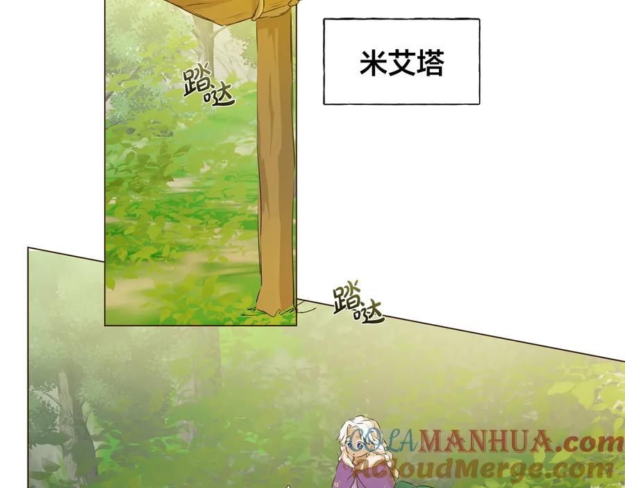第201页