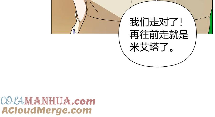 第205页